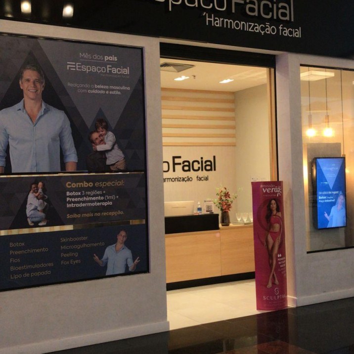 Américas Shopping  - RJ